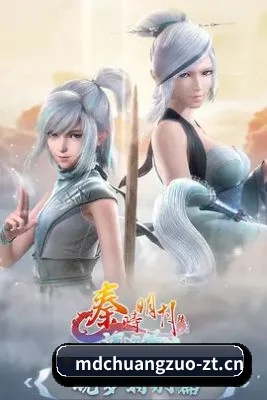 持续增长