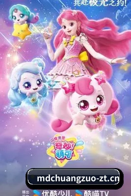 全新改版